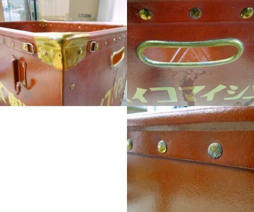 昭和レトロ ボテ箱 ロイコマイシン ブイカルK