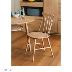 unico KOTONAの中古が安い！激安で譲ります・無料であげます｜ジモティー