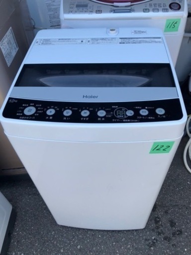 SPITFIRE 購入 PEDRO DELFINO RADIALS 57mm97a