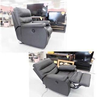 ニトリ 電動 リクライニングソファ 1人用 本革 レザー ダークブラウン