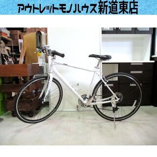 クロスバイク お*じ様 GIANT ESCAPE クロスバイク ホワイト 700C GIANT