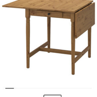 INGATORP テーブル(家具)の中古が安い！激安で譲ります・無料で