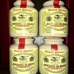 ポメリーマスタードの中古が安い！激安で譲ります・無料であげます