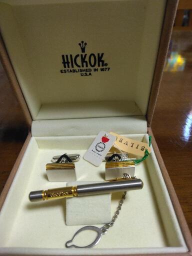 フライパワーアルガップラ修理品、ヨネックスCarbonex 30 MUSCLE