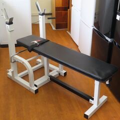 ♪BODY DESIGN/ボディデザイン ハイパーベンチプレス 折りたたみ