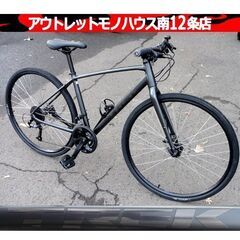 美品 TREK FX2 Disc フィットネスバイク サイズ：M 2×9 18段変速 2024