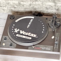 Vestaxの中古が安い！激安で譲ります・無料であげます｜ジモティー