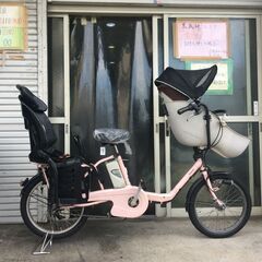 地域限定送料無料 パナソニック ギュットミニ 三人乗り 13,2AH 子供