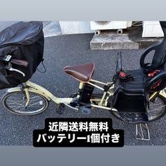 ギュット・ミニ BE-ENMM033充電器 Panasonic電動自転車 子乗せ