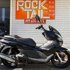 ☆149999円 PCX125 ホンダ PCX スクーター セル1 実動車小型スクーター