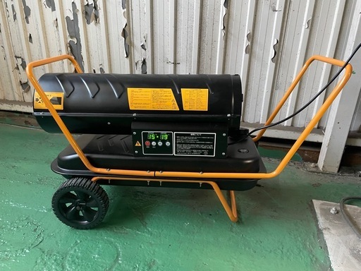 公式 ジェットヒーター スポットヒーター ジャンク品