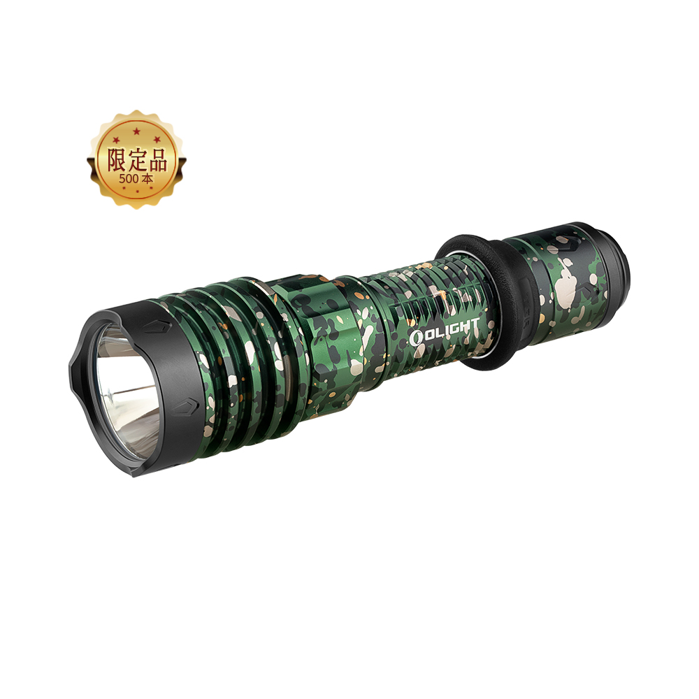 Warrior X 4 USB-C/MCC両対応 2600lm 遠距離 - Olight Japan