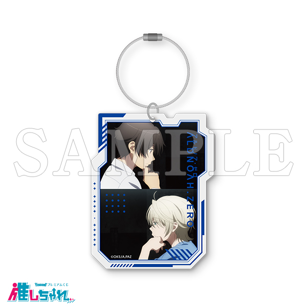 推しちゃれ | FUNDOM プレミアムくじ