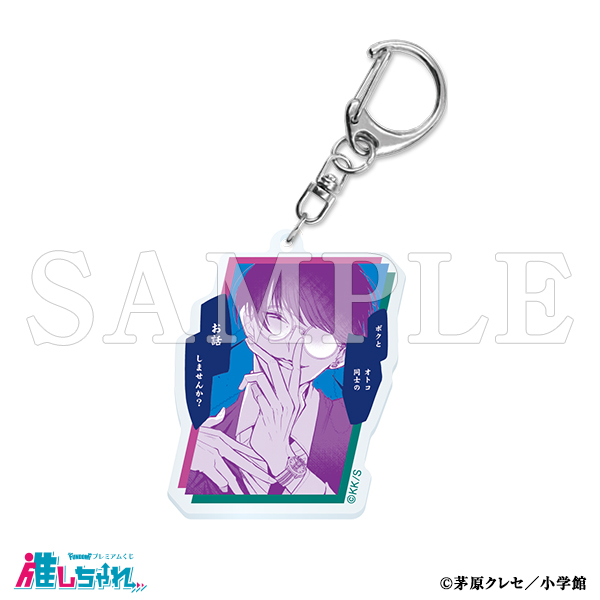 ヒマチの嬢王 推しちゃれ くじ アクキー 缶バッジ 銀治(ギンジ)・レイ