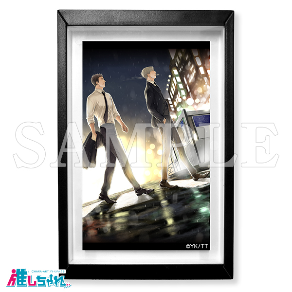 推しちゃれ | FUNDOM プレミアムくじ