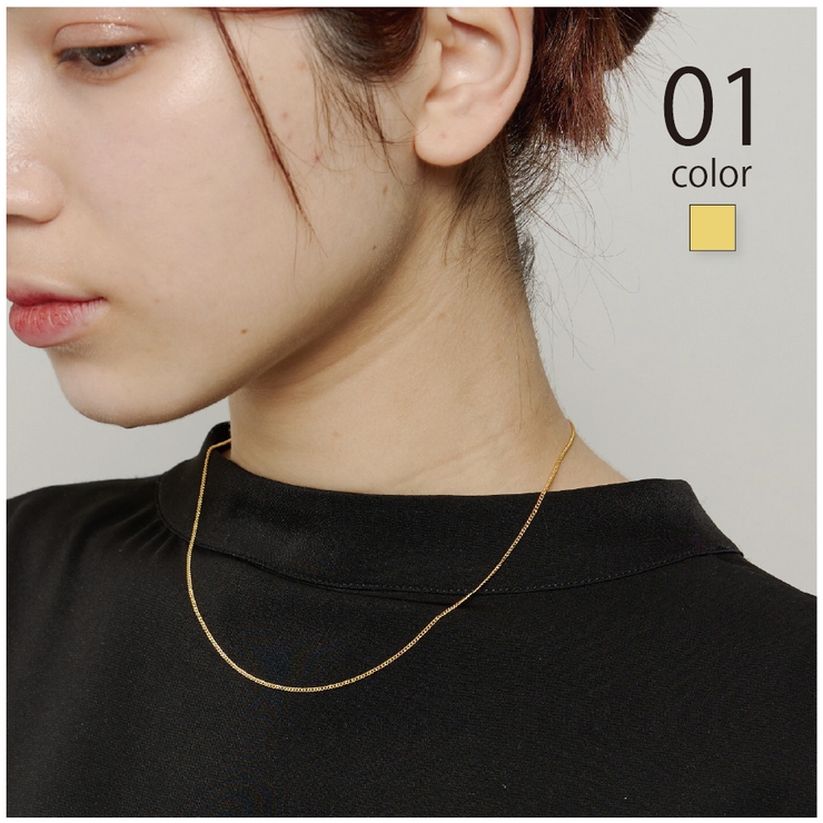 SETUP7】真鍮ゴールドチェーンネックレス 40cm Type-A NKS[品番