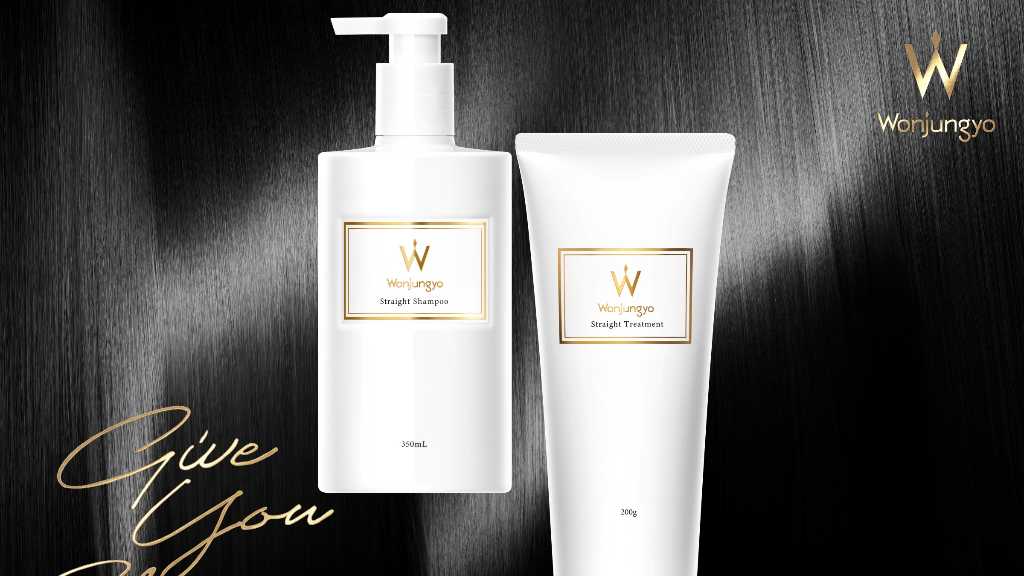 終了しました】「Wonjungyo Hair」シャンプー＆トリートメントをセット