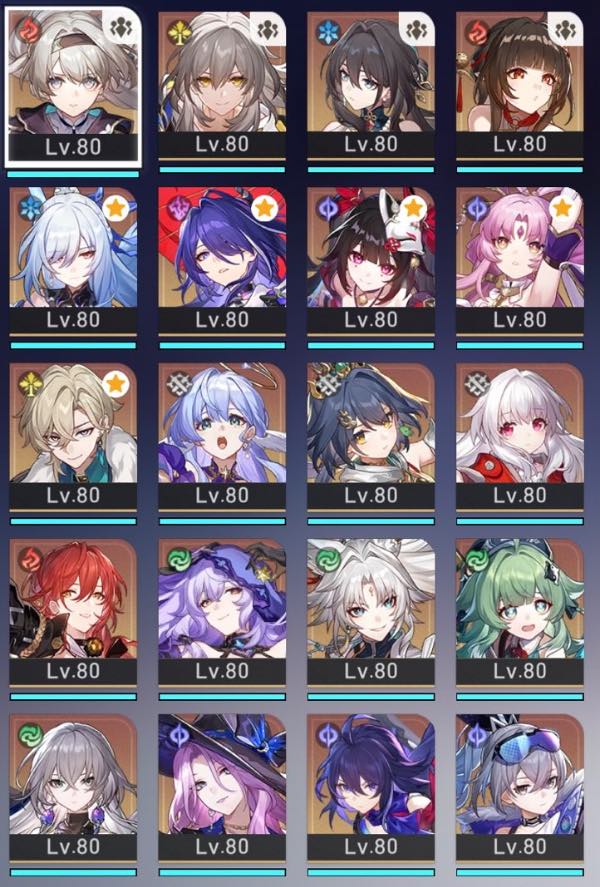 崩壊スターレイル スタレ引退垢(原神おまけつき) 専用出品｜マツブシ