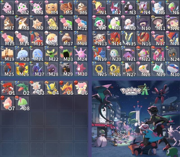 ポケモンZA（ポケモンレジェンズゼットエー） ポケモンレジェンズ ZA全