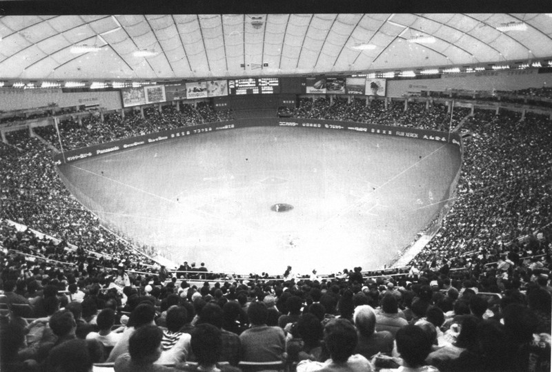 プレーバック・プロ野球：巨人・吉村禎章、東京ドーム「第1号」は勝負