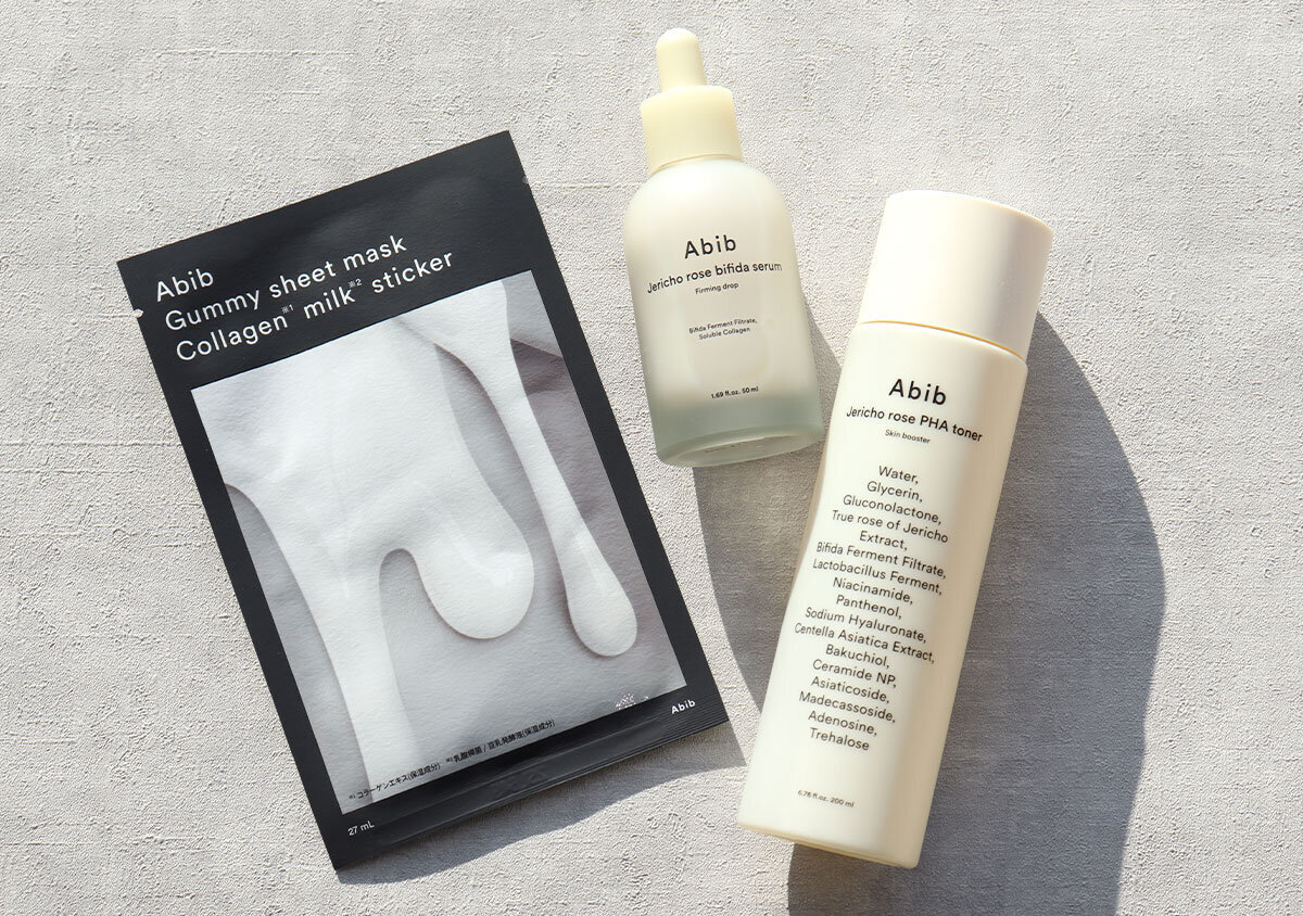 現品が付録って…宝島さんいいんですかっ？！韓国の人気スキンケア