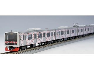 トミーテック 伊豆急行 3000系(アロハ電車)セット 98762 (鉄道模型
