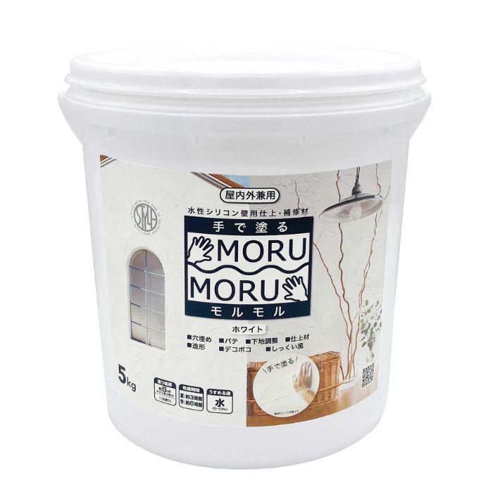 MORUMORU 5kg ホワイトの通販｜かべ・浴室｜水性塗料｜ホームセンター