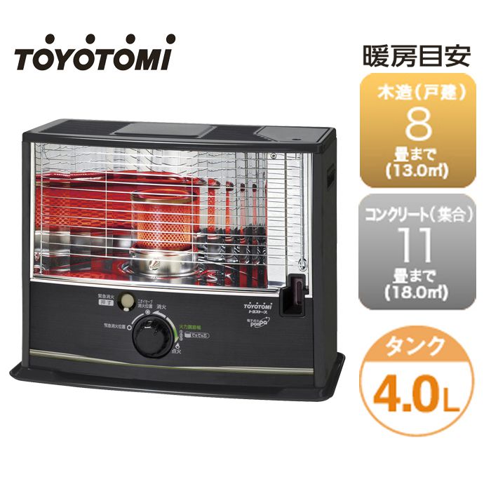 トヨトミ ダブルクリーン 石油ストーブ NT-S281-Bの通販｜石油ストーブ