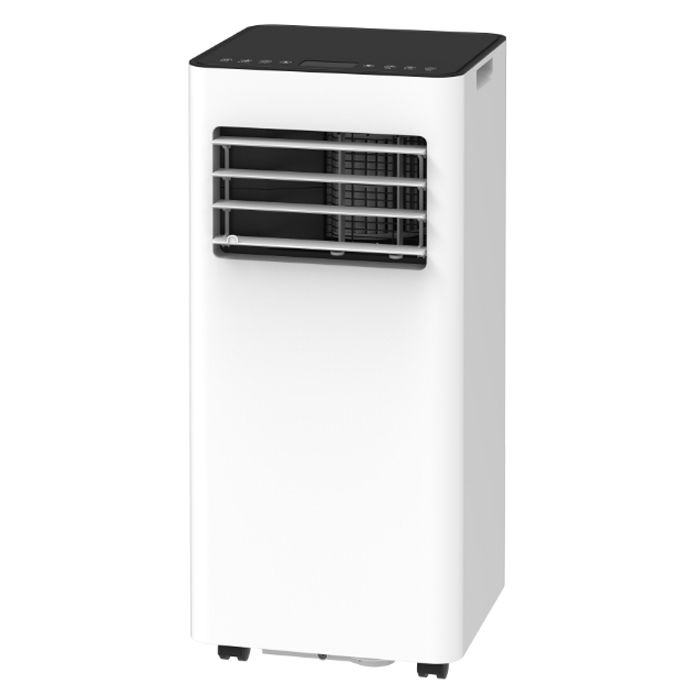 スポットエアコンの商品一覧｜冷房用品｜ホームセンターナフコ【公式通販】