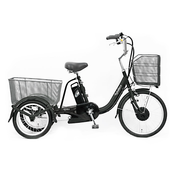 電動三輪車ラクッカル 8Ah ブラックの通販｜電動アシスト自転車