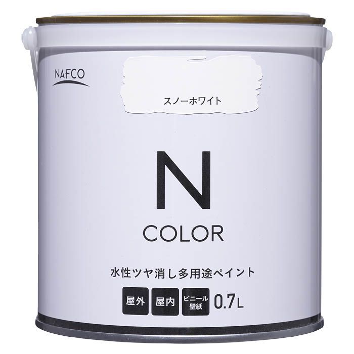 ナフコ 水性ツヤ消し多用途ペイント Nカラー 0.7L スノーホワイトの