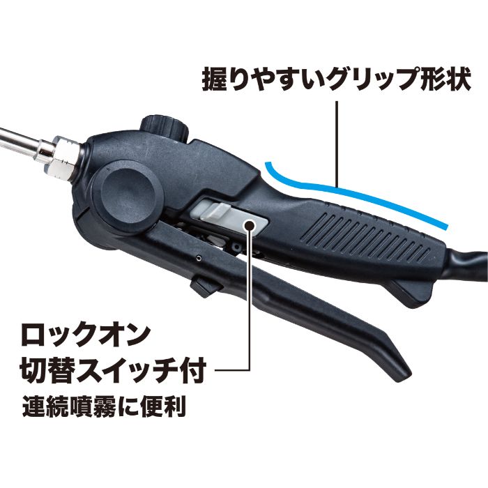 マキタ 18V充電式噴霧器 20L 本体 MUS200DZの通販｜電池・充電式