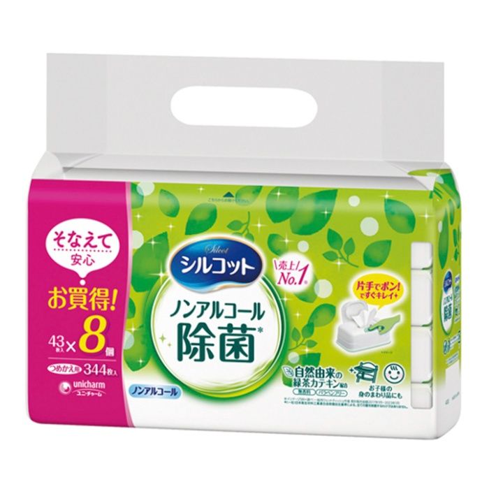 シルコットノンアルコール除菌 詰替え43枚×8個パックの通販｜ポケット