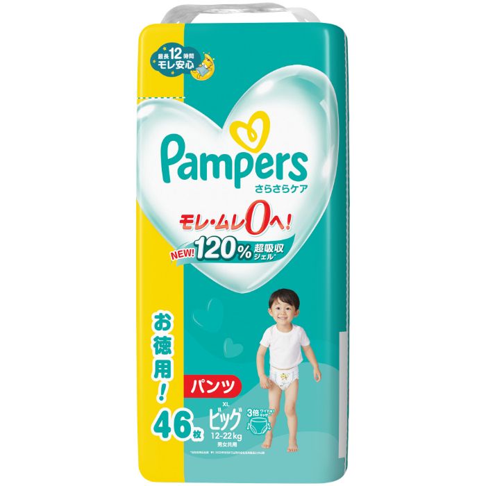 P&G パンパース さらさらケア XLサイズ(ビッグ)12-22kg ウルトラ