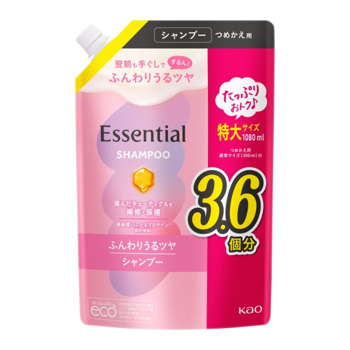 シャンプーの商品一覧｜ヘアケア｜ホームセンターナフコ【公式通販】