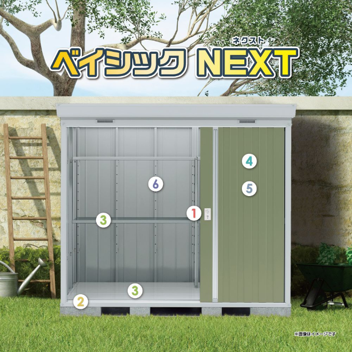 物置 ベイシックNEXT40型 【Cパック】 屋根幅2310mmタイプ NPG