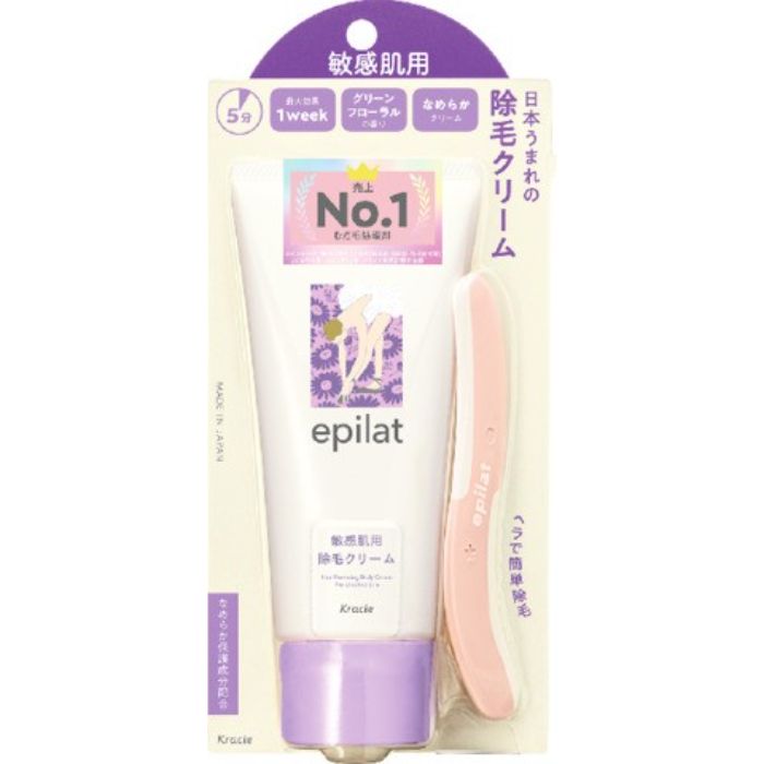エピラット除毛クリーム敏感肌用 150gの通販｜脱毛剤・除毛剤｜ボディ
