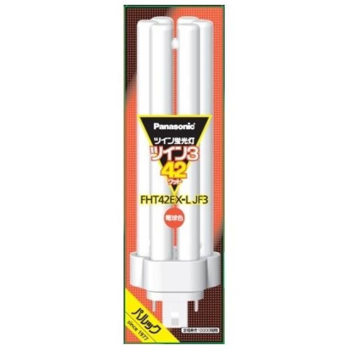 Panasonic(パナソニック) ツイン蛍光灯ツイン2(4本束状ブリッジ)13形