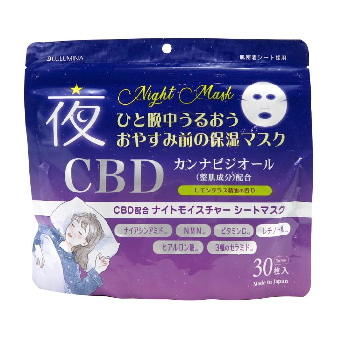 三和通商 ナイトモイスチャーシートマスク 30枚入の通販｜フェイス