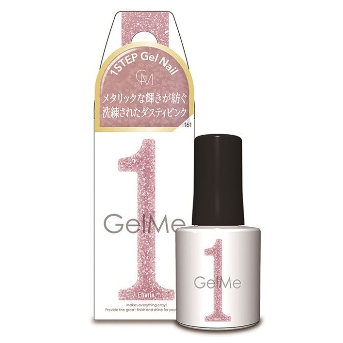GelMe1 ジェルミーワン スターターボックスC スターターボックスCの