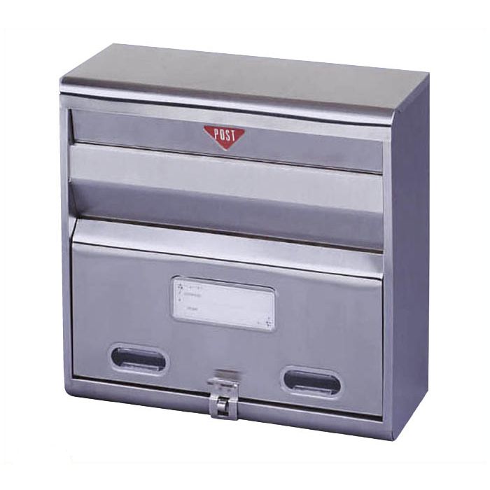 大型ステンレスポスト PB-31Hの通販｜ポスト｜ポスト｜ホームセンター