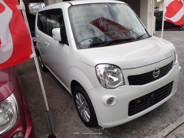 日産 モコ X・2016(H28)年式・白・660cc・オートショップ 秀・11.8万km