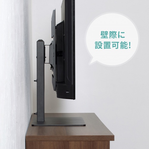 中古】大型 ディスプレイスタンド 【大阪直接引取り】 テレビスタンド