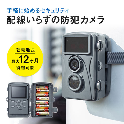 サンワダイレクト本店 サンワサプライ【オフィス・PC周辺通販】