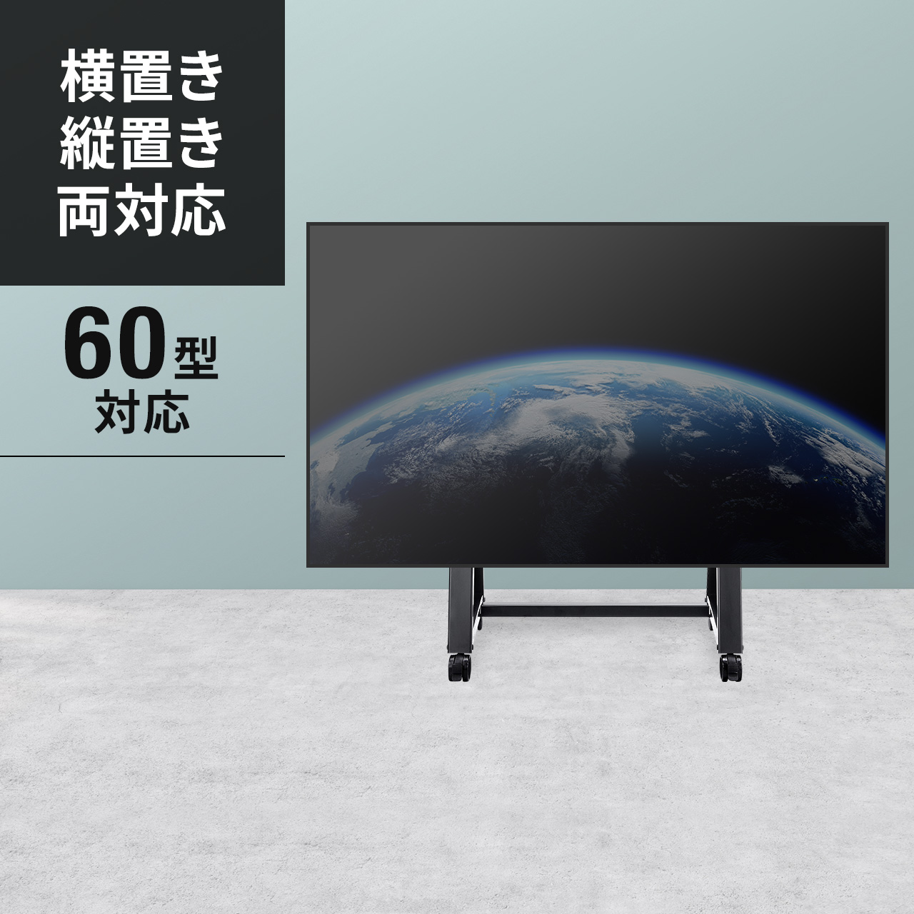 サンワダイレクト本店 サンワサプライ【オフィス・PC周辺通販】