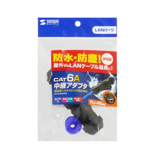 サンワダイレクト本店 サンワサプライ【オフィス・PC周辺通販】