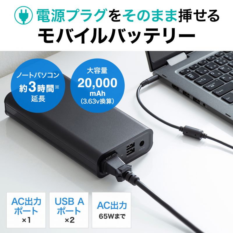 サンワダイレクト本店 サンワサプライ【オフィス・PC周辺通販】