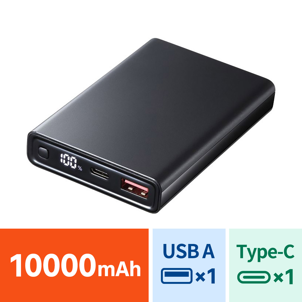 サンワダイレクト本店 サンワサプライ【オフィス・PC周辺通販】