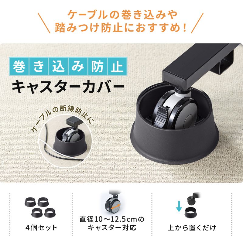 サンワダイレクト本店 サンワサプライ【オフィス・PC周辺通販】