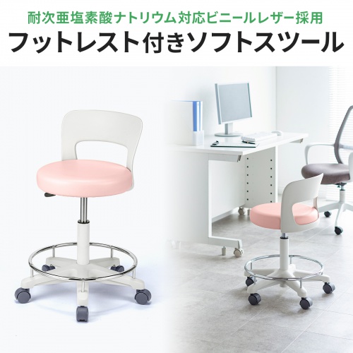 サンワダイレクト本店 サンワサプライ【オフィス・PC周辺通販】